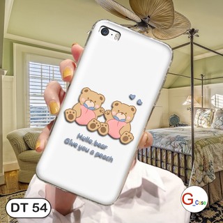 Ốp lưng dẻo điện thoại Iphone 5/5S/5SE
