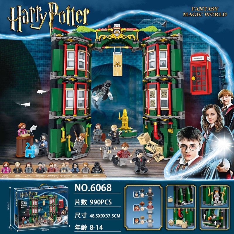 Xếp Hình Harry Potter 76403 6403 Bộ phép thuật 990 mảnh