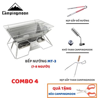 [CHÍNH HÃNG] BẾP NƯỚNG DÃ NGOẠI CAMPINGMOON MT-3 ( 7-8 NGƯỜI )