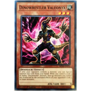 [Thẻ Yugioh] Dinowrestler Valeonyx |EN| Common