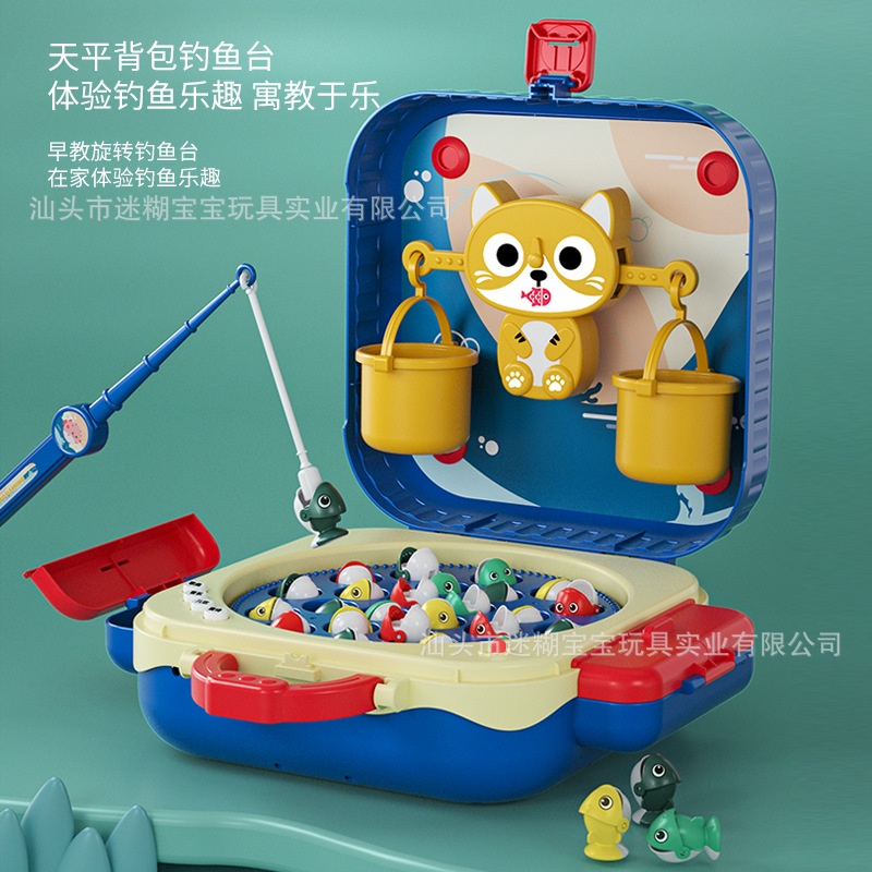 Đồ Chơi Câu Cá Điện Tử Có Nhạc Và Đế Nam Châm Xoay Tròn Dễ Thương Cho Bé