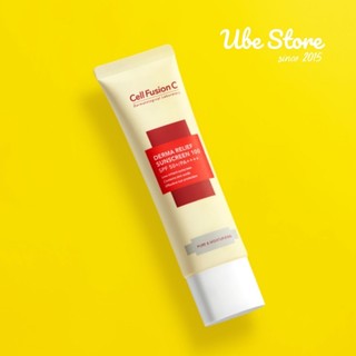 KEM CHỐNG NẮNG CELL FUSION C