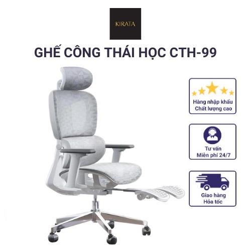 Ghế Xoay Văn Phòng Công Thái Học Cao Cấp Điều Chỉnh Lưng, Bảo Vệ Cột Sống Kirata CTH-99