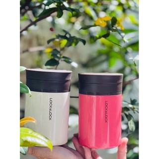 Bình ủ cháo giữ nhiệt, đựng cơm mùa đông Lock LHC8024 (500ml) giữ nhiệt 8-10 h