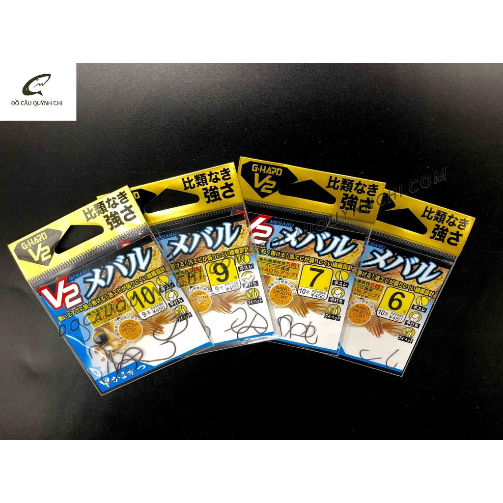 Lưỡi 1 Gamakatsu 68799: Bara Gh V2 Mebaru Nsc [Đồ Câu Quỳnh Chi - Minh HG]