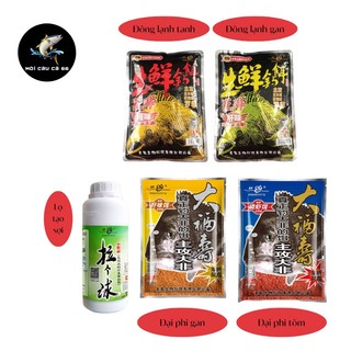 Mồi câu cá rô phi to hiệu quả - mồi câu lão quỷ tổng hợp chuyên câu rô phi - mồi câu siêu nhạy
