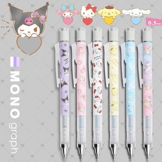 Tombow x sanrio Lắc chì đẩy chì Bút chì cơ 0,5mm Core sẽ không phá vỡ Cinnamoroll Kuromi Melody