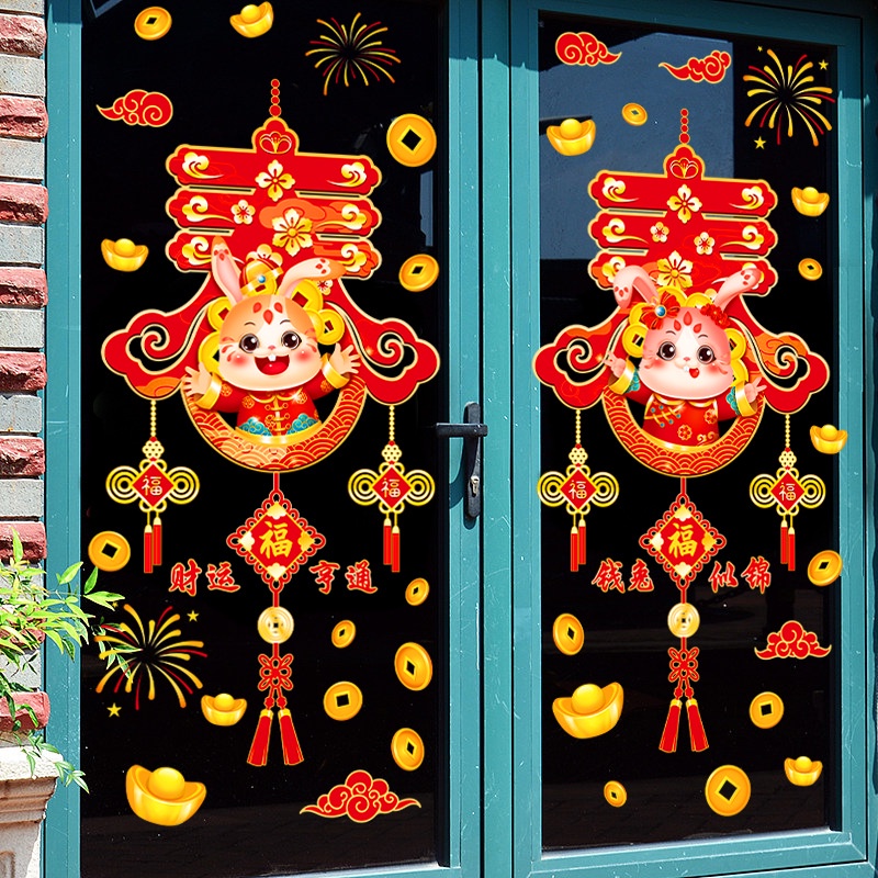 Decal dán tường , dán kính trang trí Tết chúc mừng năm mới 2023