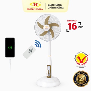 Quạt sạc tích điện kiểu đứng ac&dc 16 inch honjianda fl601 602 - ảnh sản phẩm 1