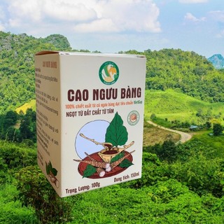 Cao Ngưu Bàng