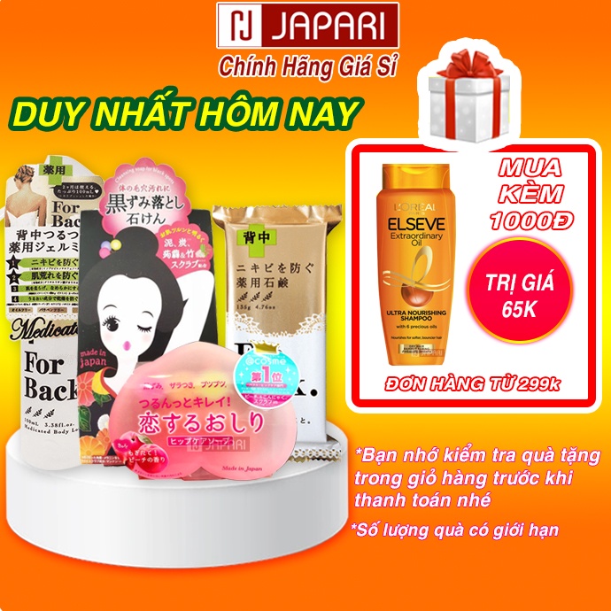 Xà Phòng Mụn Lưng Thâm Mông, Thâm Nách Pelican For Back - Xịt Mụn Lưng và Xà bông Đào, Xà Bông Sinh Dược Nhật Bản Japari