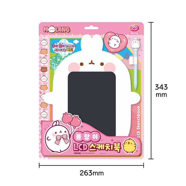 Sổ Phác Thảo Đèn Led Cho Bé