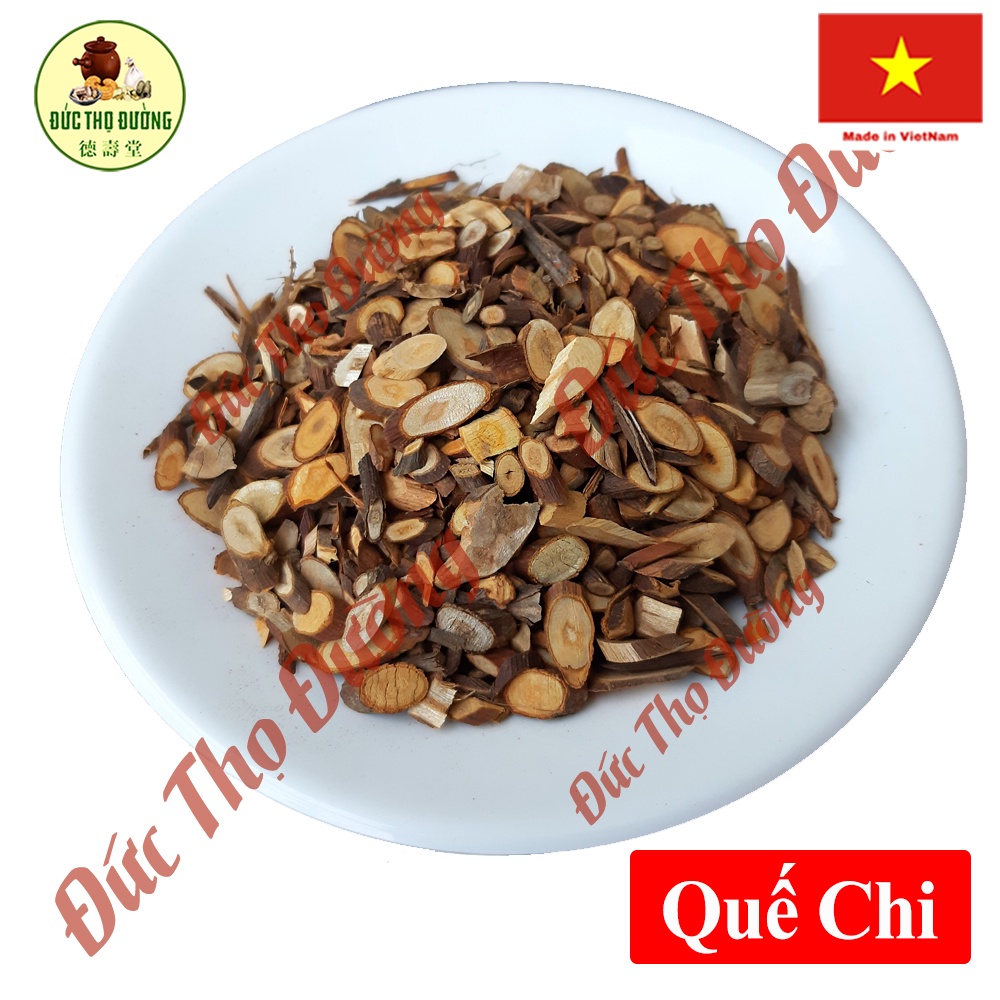 Quế chi 100g
