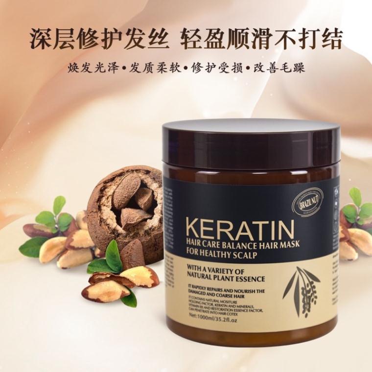 Kem ủ tóc KERATIN COLLAGEN 1000ML LAVENDER BRAZIL NUT - Ủ hấp tóc cung cấp dưỡng chất KERATIN & COLLAGEN SALON HẢI ANH