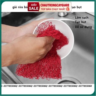 Giẻ rửa chén dạng lưới, Lưới rửa bát tạo bọt LOẠI TO, vệ sinh nhà bếp chén bát dễ dàng an toàn nhanh chóng, không trơn