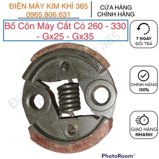 CÔN MÁY CẮT CỎ CÁC LOẠI 260 - 330 - 430