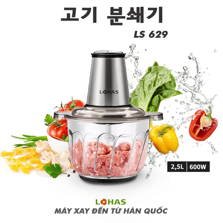 MÁY XAY THỊT NHẬP KHẨU HÀN QUỐC LOHAS LS-629
