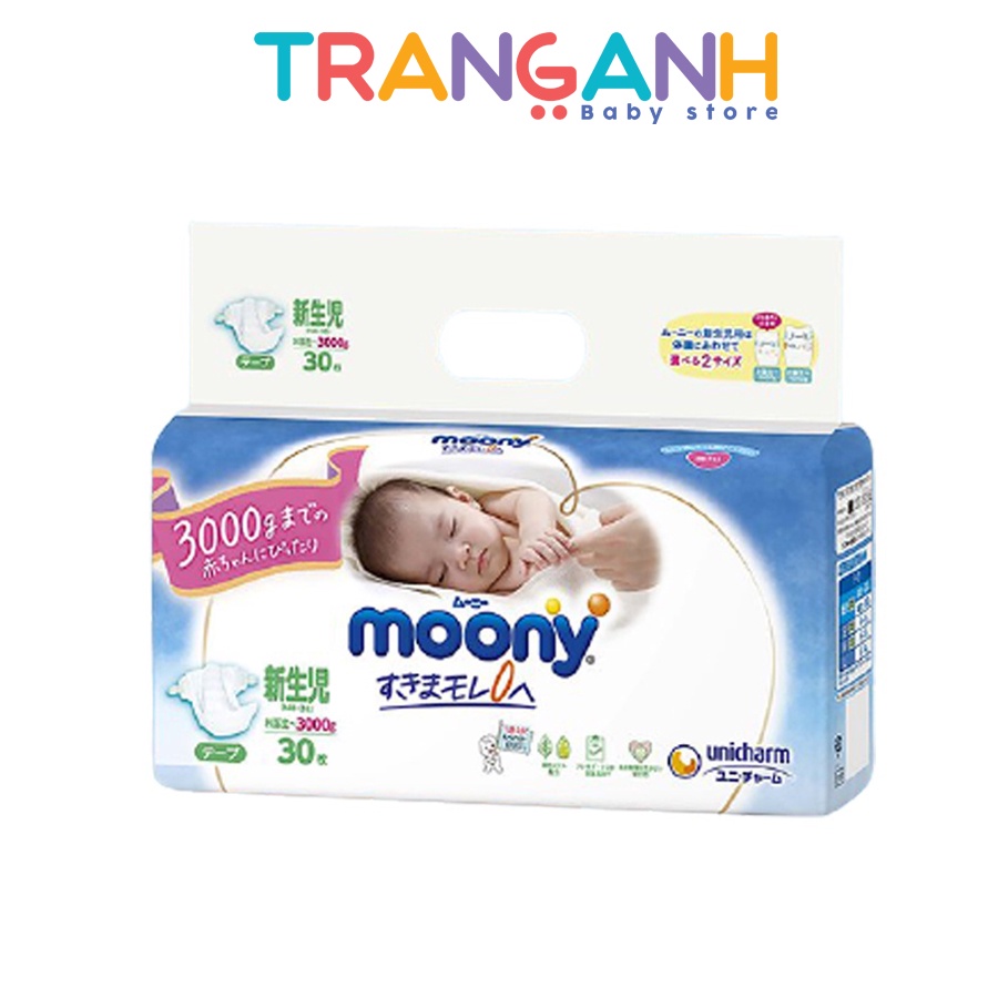 Tã dán cao cấp Moony 3S dành cho trẻ sơ sinh dưới 3 KG