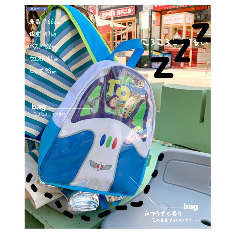 Balo Đi Học In Họa Tiết Hoạt Hình Toy Story Độc Đáo
