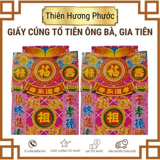 Bộ cúng ông bà tổ tiên gia tiên tiền tổ