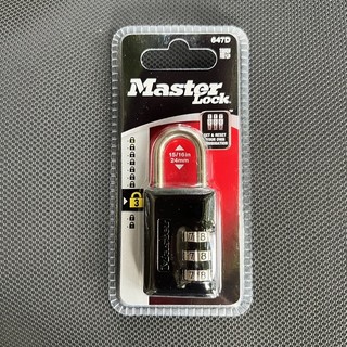 Khóa vali 3 số master lock 647d - msoft