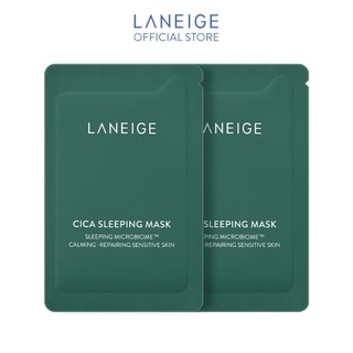 [HB Gift] Bộ 2 mặt nạ ngủ tăng khả năng tự vệ của da LANEIGE Cica Sleeping Mask EX 3mlx2