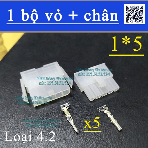 Jack điện nguồn máy tính, mô hình, nối DC, header