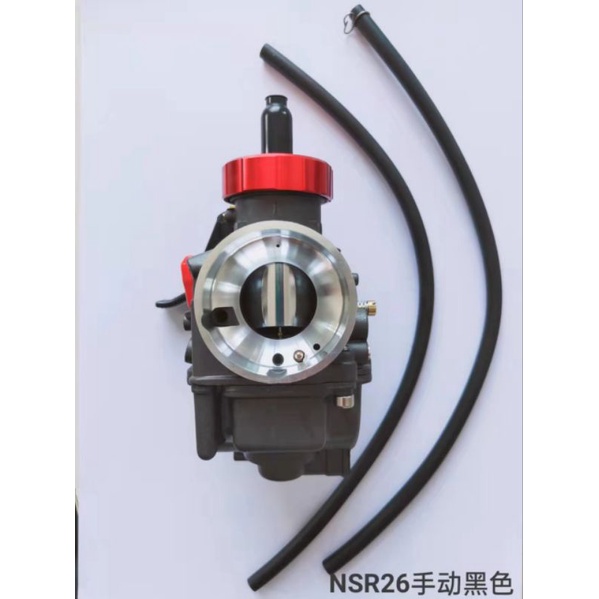 Bình xăng con bông mai họng 24, 26, 28