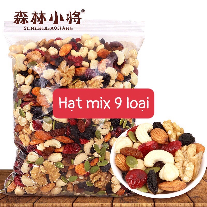 Hạt Mix 9 Loại Hạt (500g)