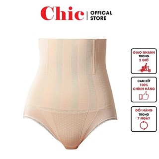 Nịt Bụng Quần Gen Chất Cotton  Siêu Mỏng Siêu Thoáng Khí Co Giãn 4 Chiều Siêu Thoải Mái Khi Mặc GNB 251