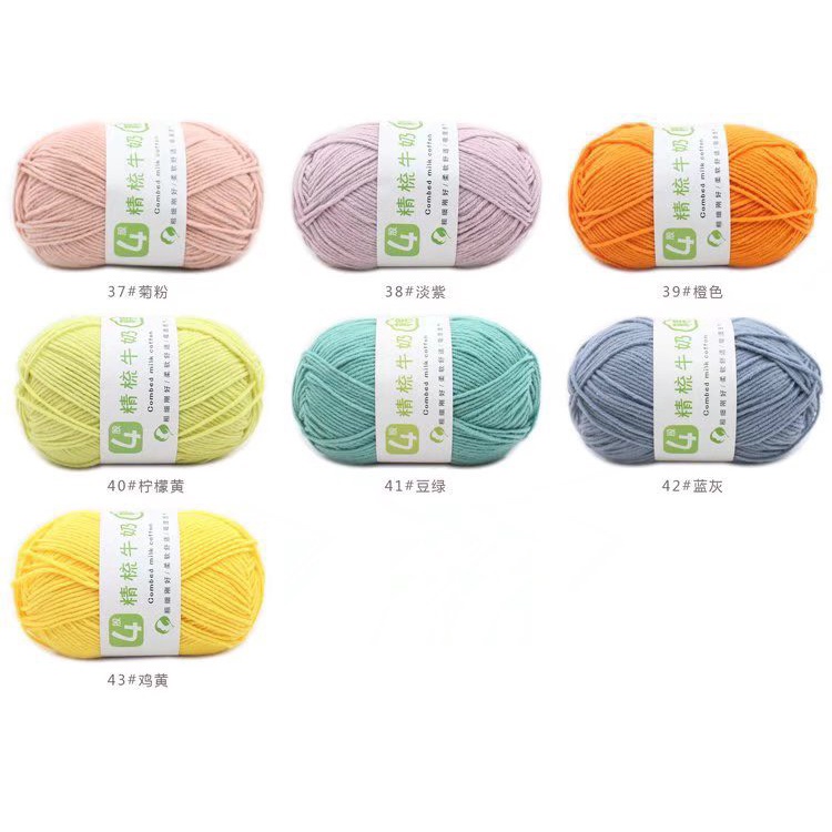 Len milk cotton 4s - combed milk cotton 50Gram  Bảng 1-50