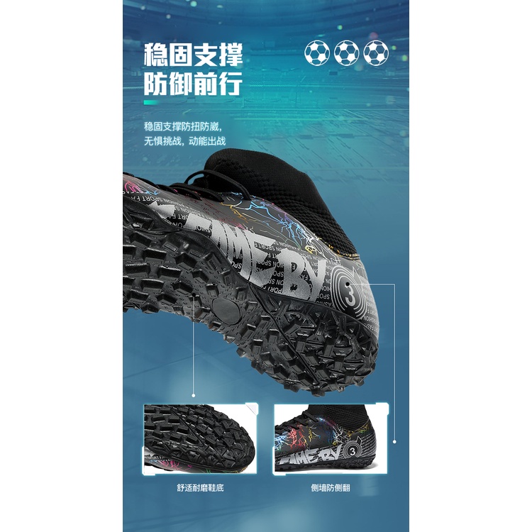 Giày Đá Banh Sân Cỏ Nhân Tạo Chống Trượt Trọng Lượng Nhẹ Thoáng Khí Có Gai Dài Phong Cách Mới Size 33