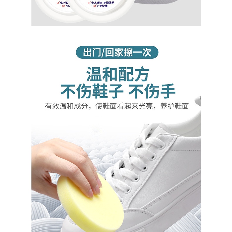 Sáp Lau giầy túi sách đồ da vật dụng trong nhà đa năng 4 mùa