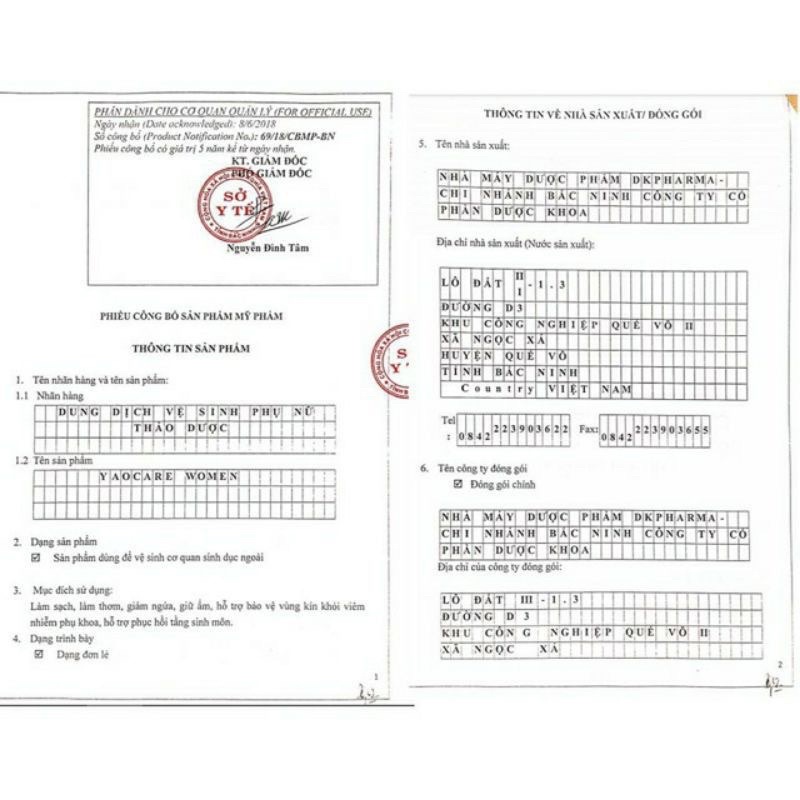 _ Dung dịch vệ sinh chuyên biệt dành cho bà bầu và phụ nữ sau sinh YAO CARE WOMEN