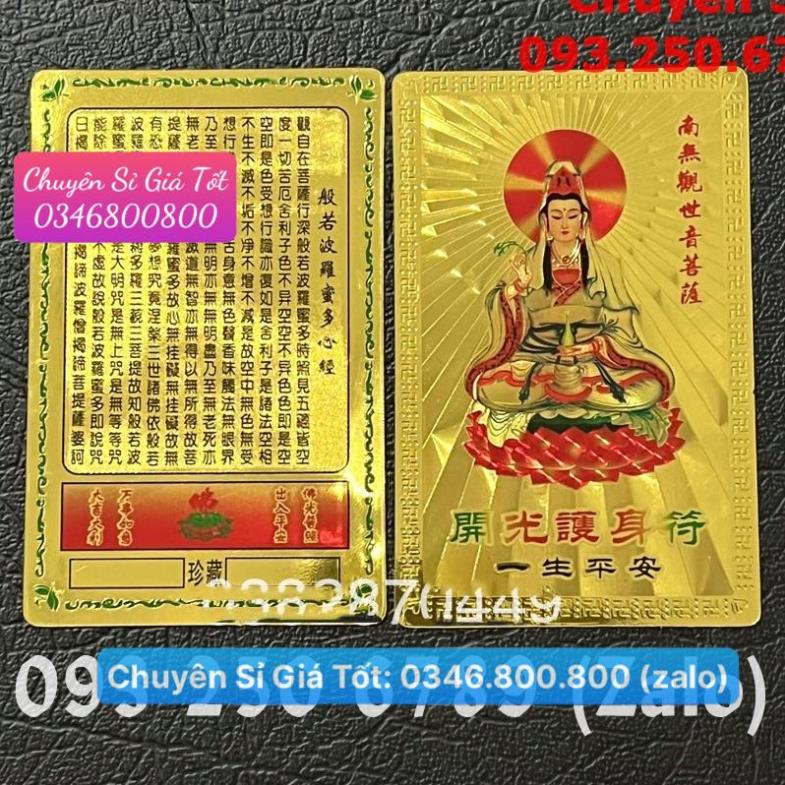 Thẻ Kim Bài Quan Thế Âm Bồ Tát Bình An Phù Hợp phong Thuỷ Đẹp Lung Linh - Đã Khai Quang