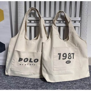 Túi tote cơ bản vải canvas