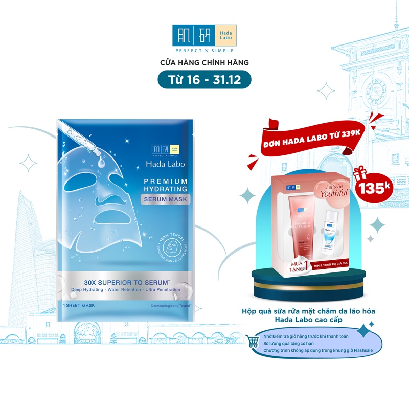 Mặt nạ tinh chất dưỡng ẩm cao cấp Hada Labo Premium Hydrating Serum Mask (23g/miếng)