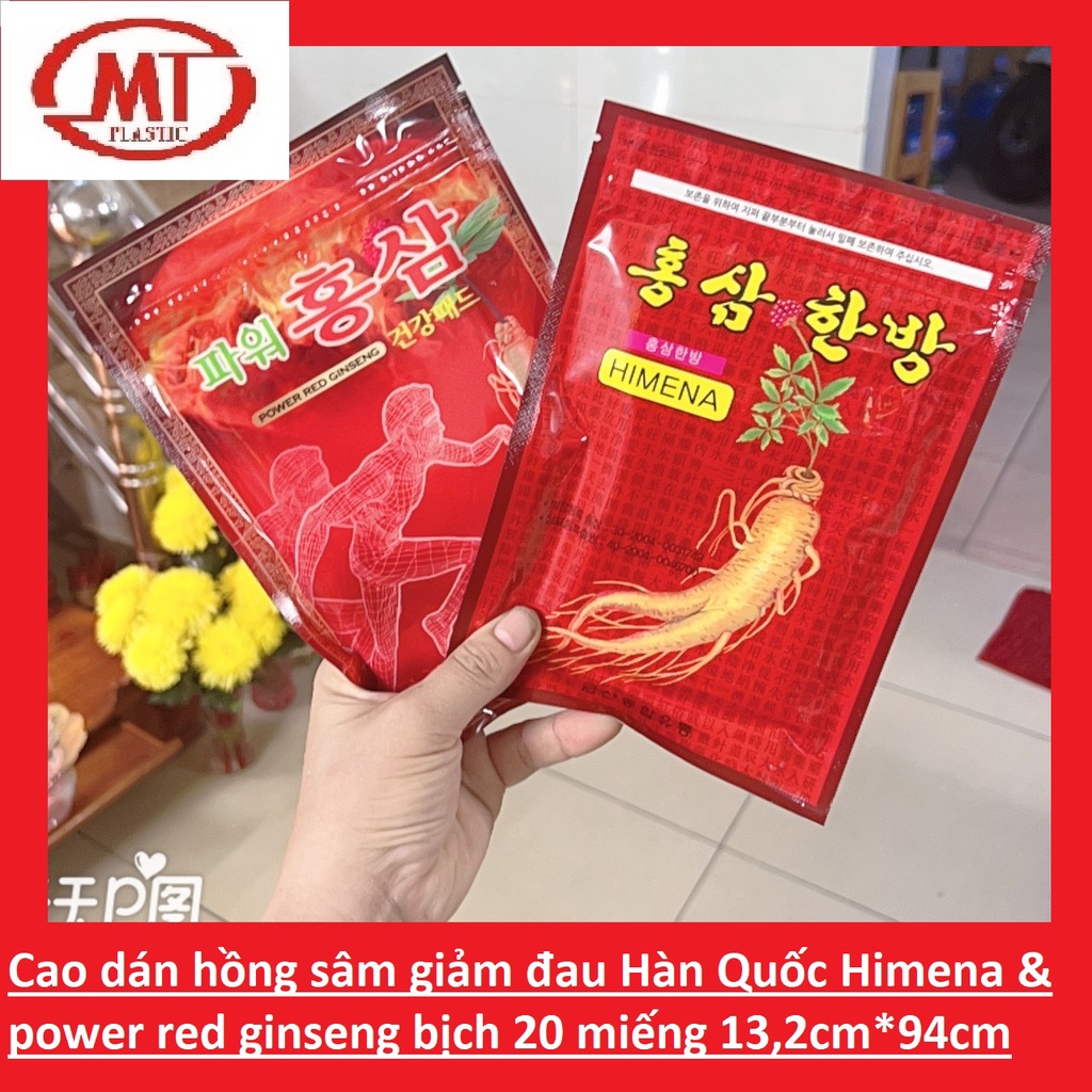 [Auth] Cao dán hồng sâm Hàn Quốc Himena & Power Red Ginseng giảm đau nhức xương khớp bịch 20 miếng*13.2cm*9.3cm