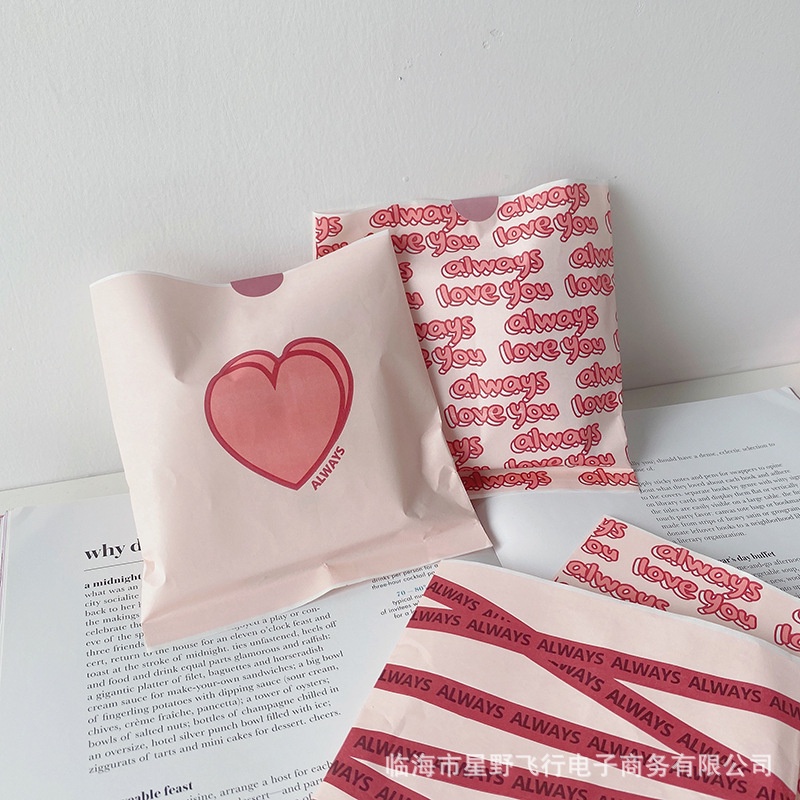 Túi Giấy Đựng Quà Tặng ins Blogger 'S same love Xinh Xắn Dễ Thương