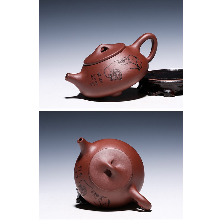 Ấm tử sa Nghi Hưng dáng Thạch Biều Nhược Thủy Tam Thiên  Tử nê 280ml