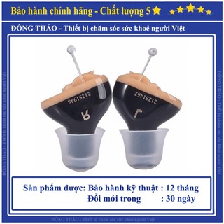 Máy trợ thính không dây siêu nhỏ cho người bị nặng tai, tai nhe trợ thính không dây sử dụng Pin