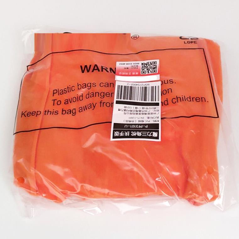 Ghế Tình Nhân Đệm Mông Bơm Hơi Có Tay Vịn - Ghế Đệm Tình Yêu Tây Cầm + Tặng Kèm Bơm Tay