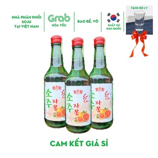 [HỎA TỐC HCM] Soju Hàn Quốc 360ml