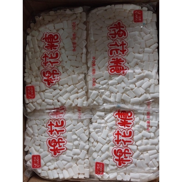 Thùng kẹo marhll 8kg 16 gói