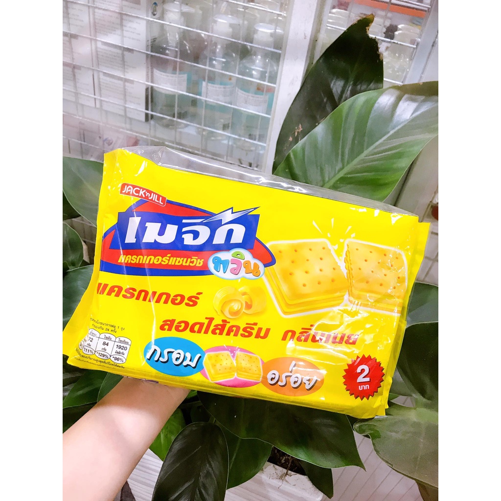 Bánh Magic Thái Lan