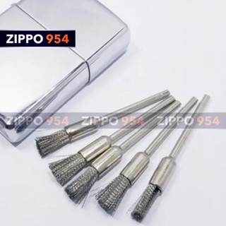 Chổi sắt vệ sinh zippo cao cấp