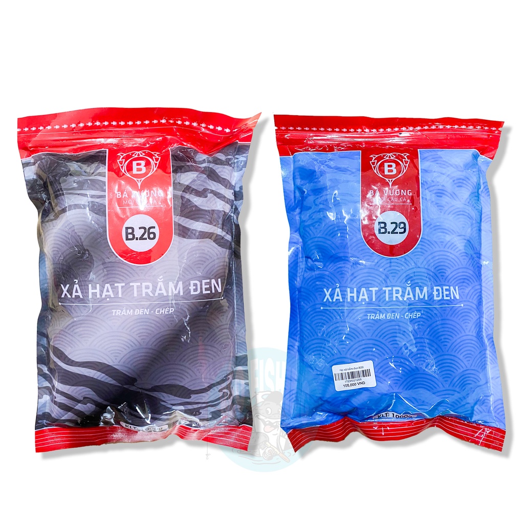 Hạt Xả Trắm Đen - Chép B26, B29 Bá Vương Fishing Dụ Cá Trắm, Chép siêu nhạy