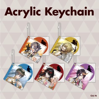 Luxiem móc khóa nhựa / acrylic keychain / jazz on the clock