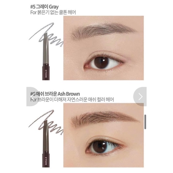 Chì Kẻ Mày Etude House Drawing Eyebrow