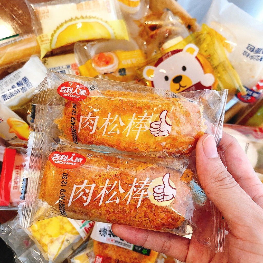 Thùng bánh mix Đài Loan 2kg nhiều vị 25-33 Bếp Của Mẹ ONICI